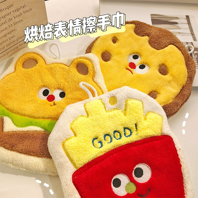卡通烘焙掛式珊瑚絨擦手巾