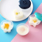 食品級PP愛心蒸蛋模具四件組 附油刷