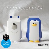 日本Fridgeezoo 會說話的冰箱小動物