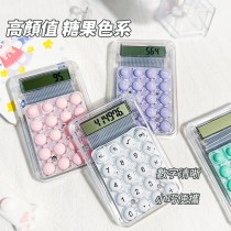 ins風迷你糖果靜音計算機