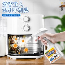 日本SP SAUCE 廚房氣炸鍋泡沫清潔劑